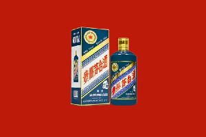 乳山回收五星茅台酒